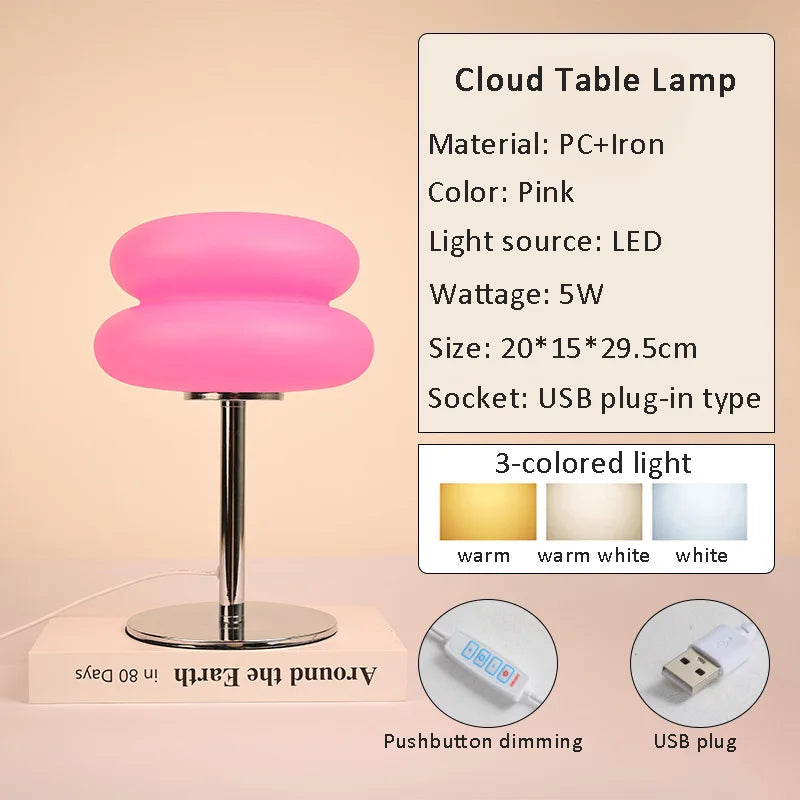 Cloudora Lamp
