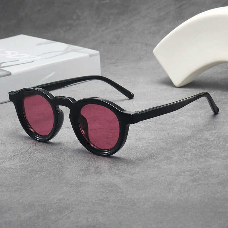 Round Frame UV Protection Sunglasses