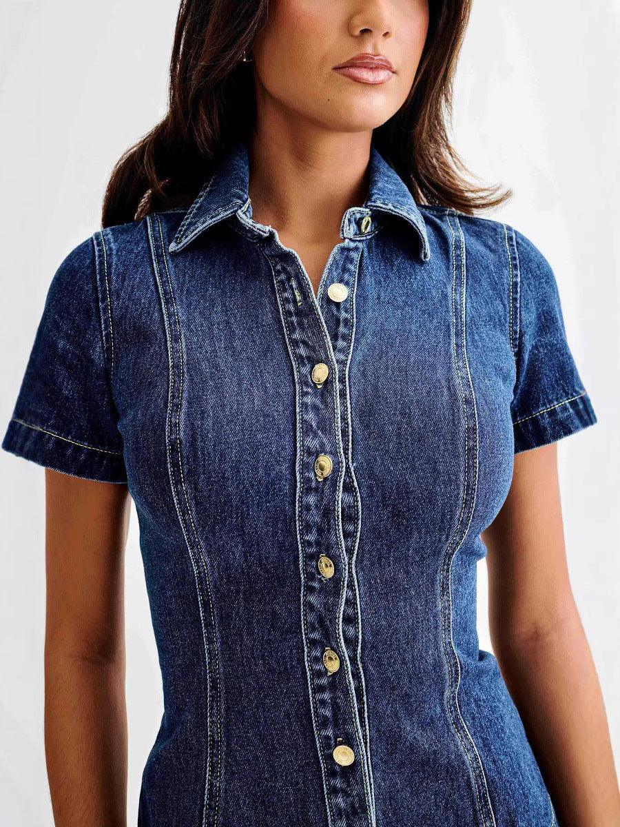 Seren Denim Skirt Set