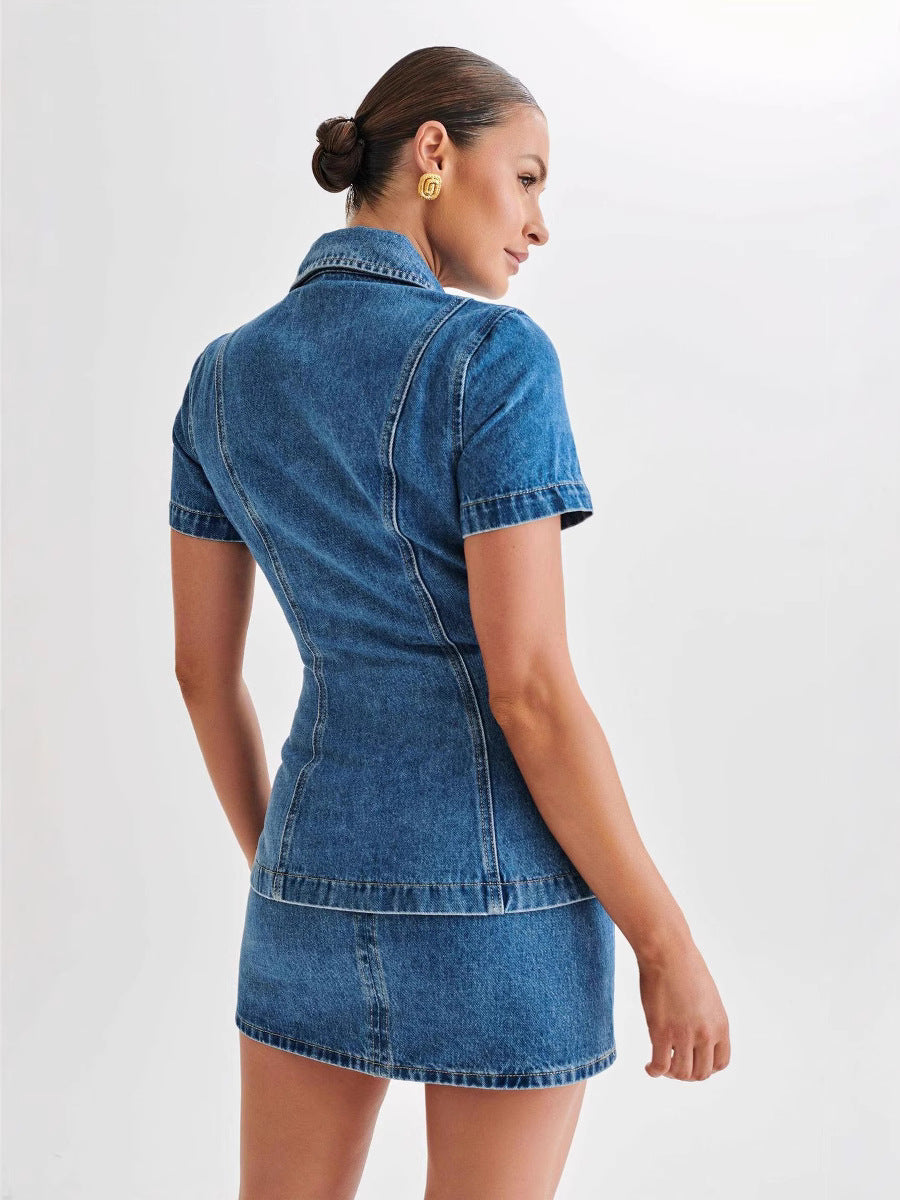 Seren Denim Skirt Set