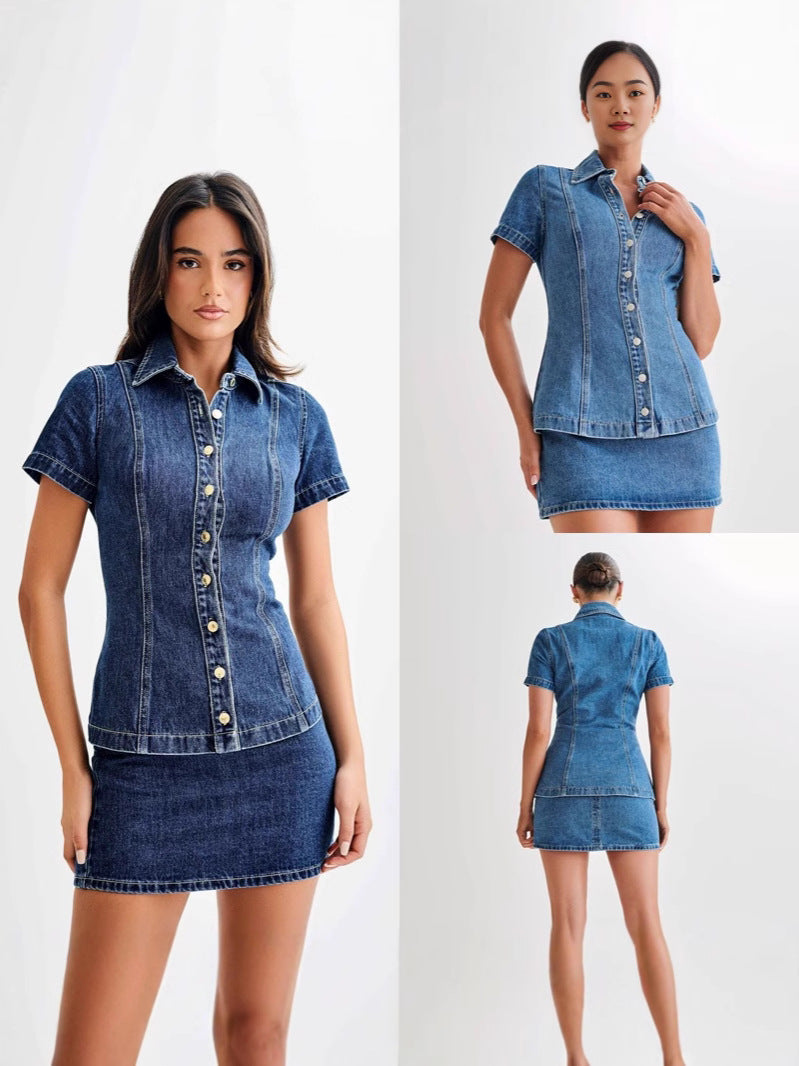 Seren Denim Skirt Set