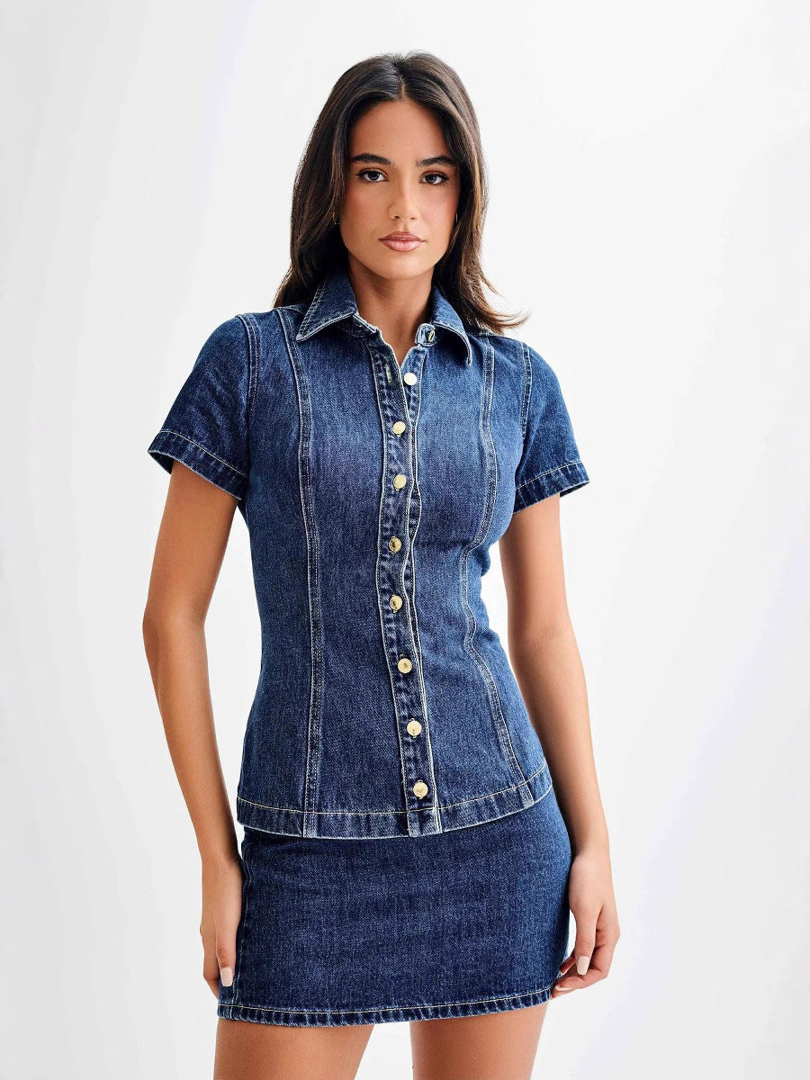 Seren Denim Skirt Set