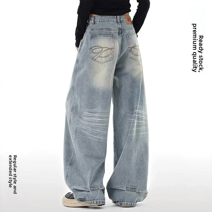 Elvian Embroidered Wide Denim